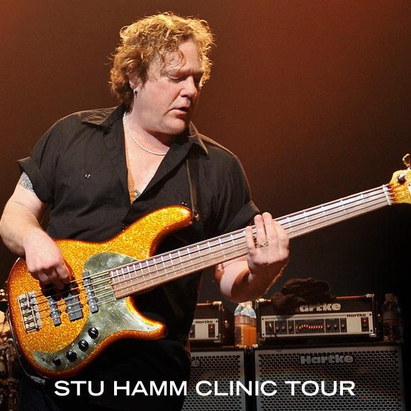 stu-hamm